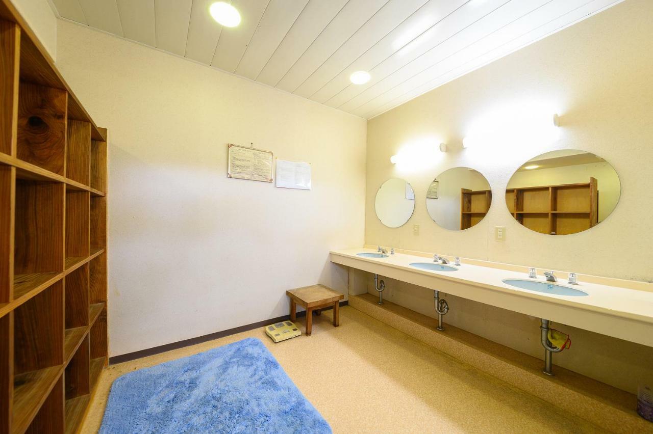 Hôtel Kazeno Sanso Yamashiro à Yufu Extérieur photo